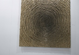 ART Karlruhe